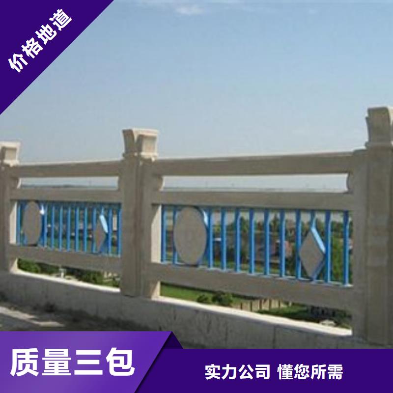 护栏,【道路护栏】源头厂家经验丰富