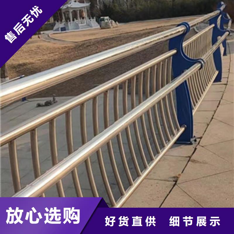护栏-道路护栏源头厂源头货