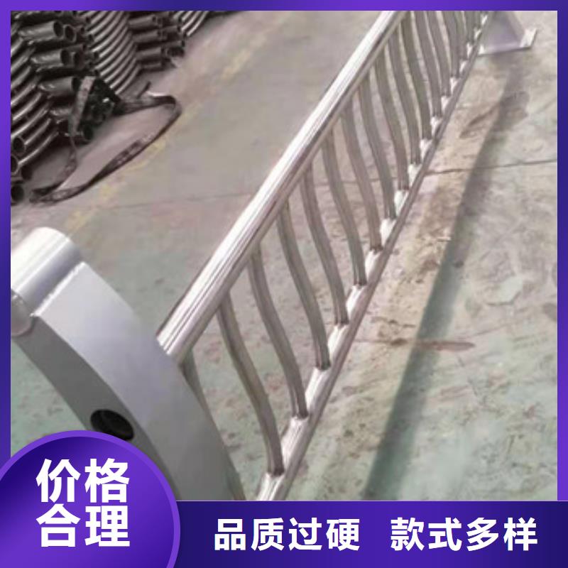 护栏_桥梁护栏立柱品质保证