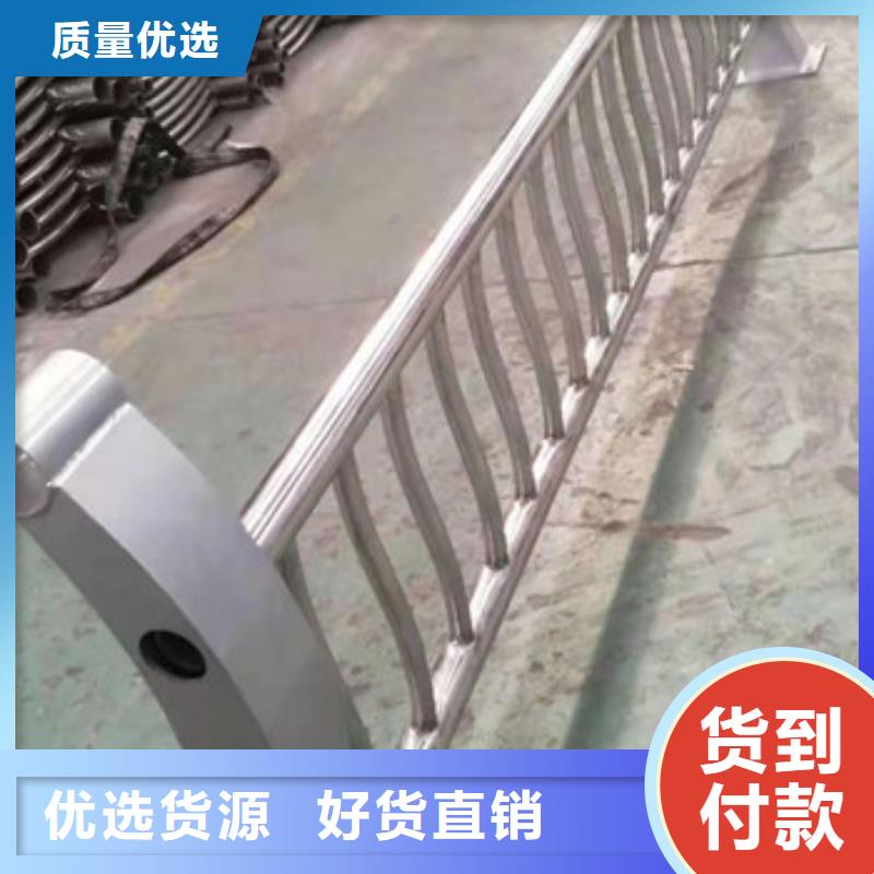护栏LED防护栏杆采购无忧