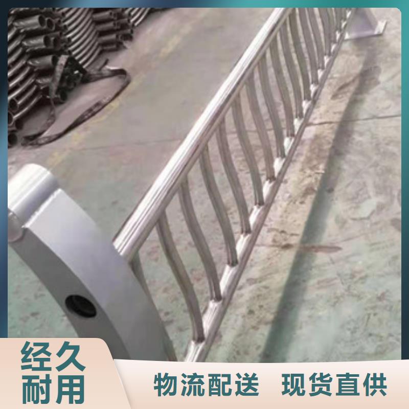 护栏-【防撞护栏立柱】细节之处更加用心