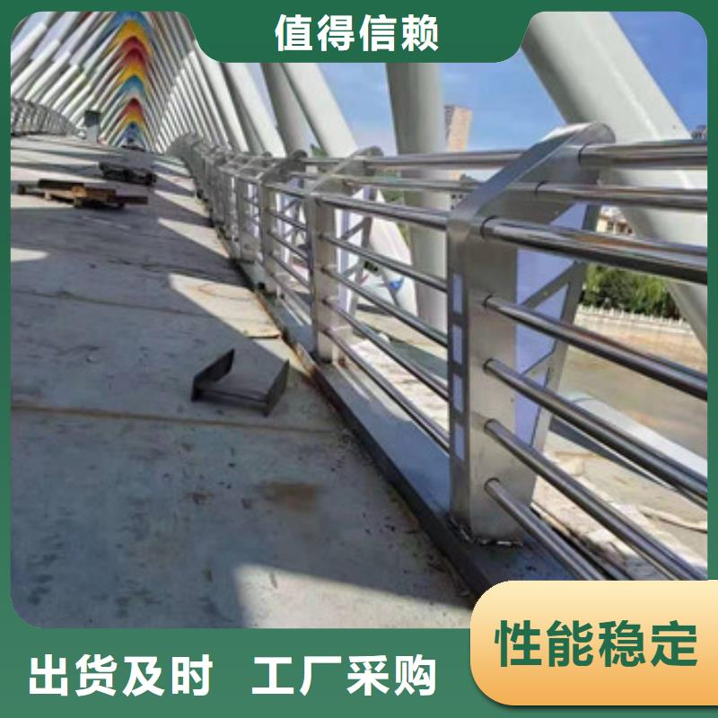 景观护栏-视频-威远|资中|攀枝花|广安|德阳|广元|凉山|乐山|雅安路桥达桥梁护栏不锈钢复合管护栏厂景观护栏_ 达桥梁护栏不锈钢复合管护栏厂(内江市分公司)