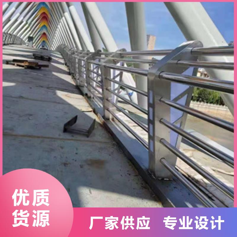 景观护栏视频-府谷|佳县|咸阳|宝鸡|铜川|安康|商洛景观护栏海量货源-金立恒金属制品(榆林市分公司)