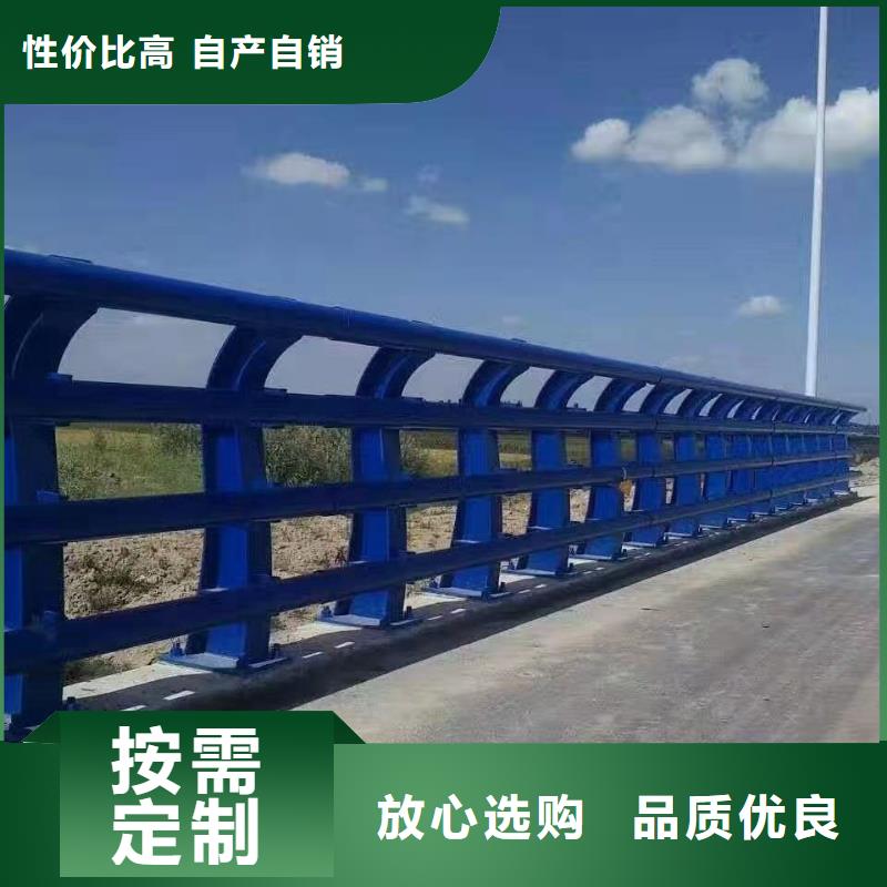 护栏-道路护栏源头厂源头货