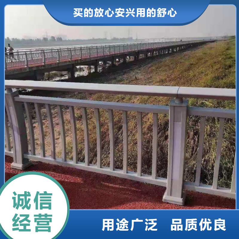 护栏-【防撞护栏立柱】细节之处更加用心