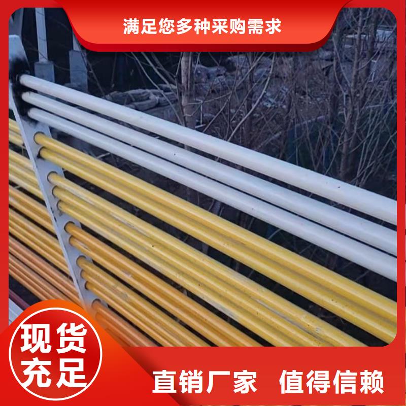 护栏LED防护栏杆采购无忧