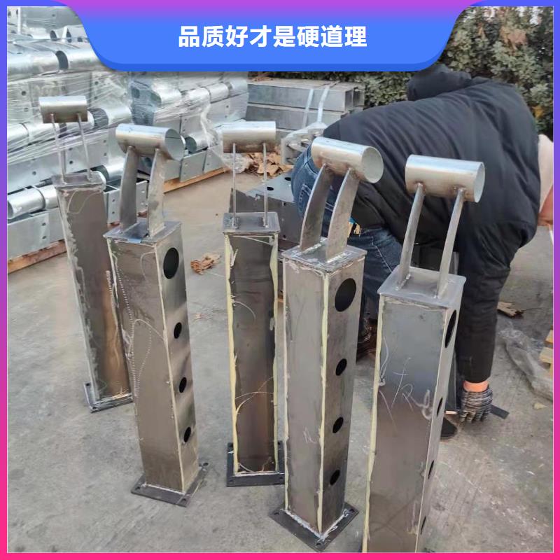 护栏_LED防护栏杆材质实在