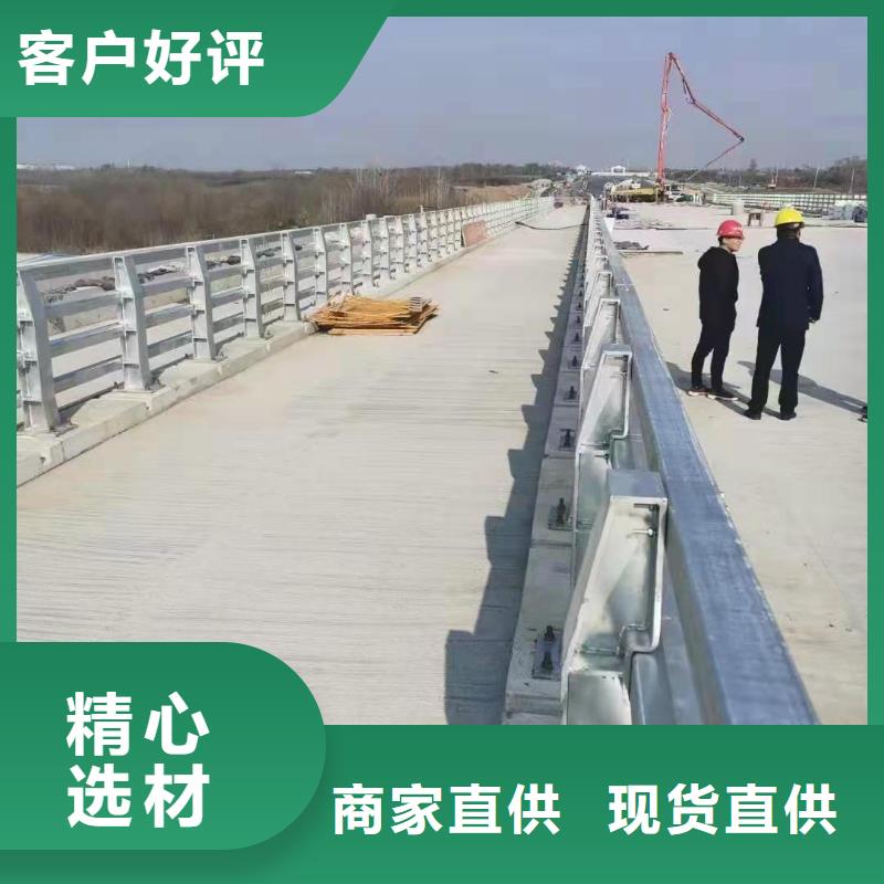 护栏不锈钢复合管栏杆品质有保障