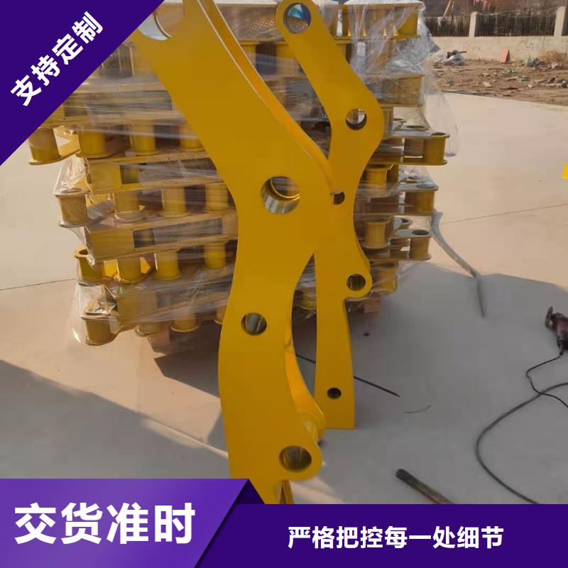 护栏【防撞桥梁护栏】厂家直销值得选择