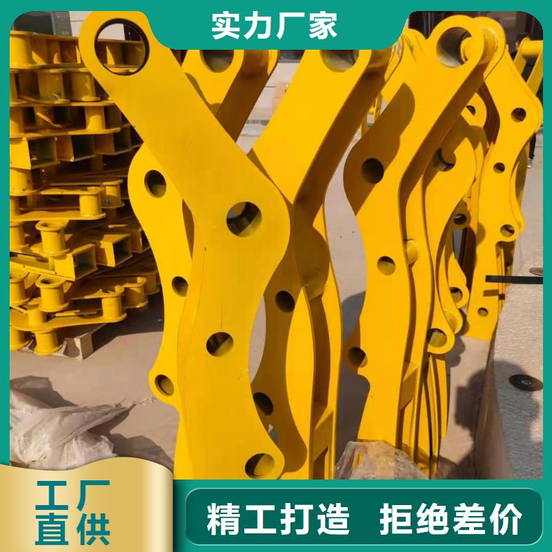 护栏【防撞桥梁护栏】厂家直销值得选择