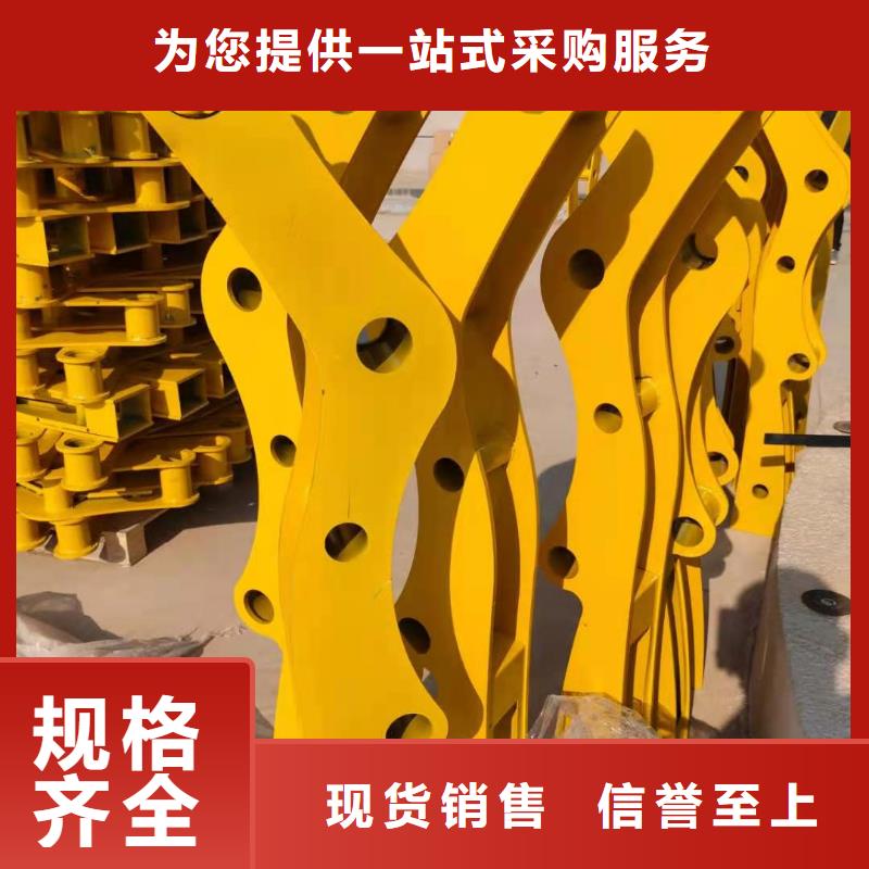 景观护栏-视频-威远|资中|攀枝花|广安|德阳|广元|凉山|乐山|雅安路桥达桥梁护栏不锈钢复合管护栏厂景观护栏_ 达桥梁护栏不锈钢复合管护栏厂(内江市分公司)