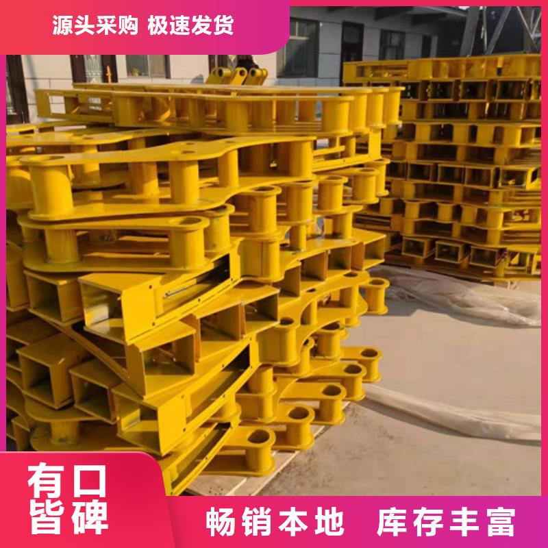 景观护栏-视频-威远|资中|攀枝花|广安|德阳|广元|凉山|乐山|雅安路桥达桥梁护栏不锈钢复合管护栏厂景观护栏_ 达桥梁护栏不锈钢复合管护栏厂(内江市分公司)
