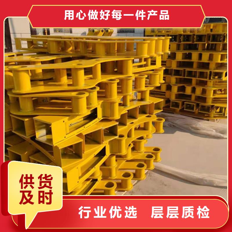 护栏【防撞桥梁护栏】厂家直销值得选择
