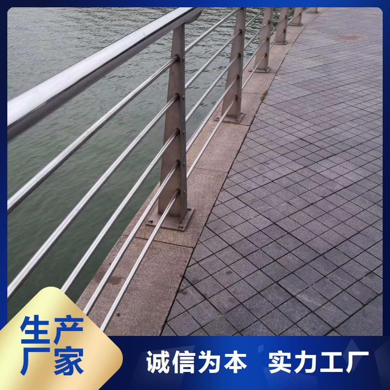 护栏-道路护栏产地批发