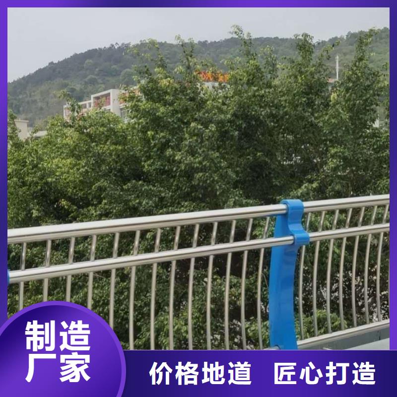 护栏交通防撞围栏厂家精选