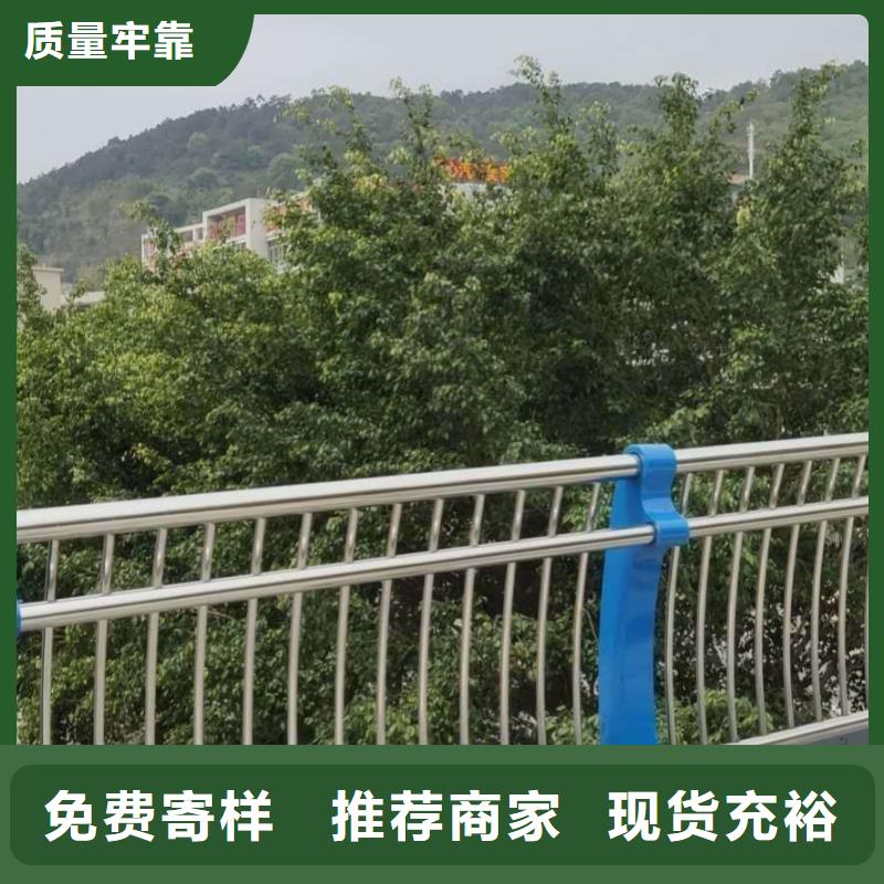 护栏-道路护栏产地批发