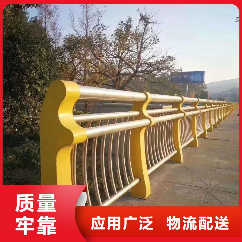 景观护栏-视频-望花|顺城|本溪|鞍山|营口|大连路桥达桥梁护栏不锈钢复合管护栏厂景观护栏_ 达桥梁护栏不锈钢复合管护栏厂(抚顺市分公司)