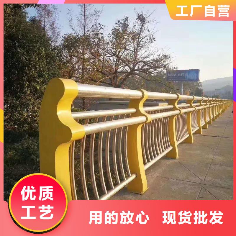 【护栏_【城市景观防护栏】源头厂商】
