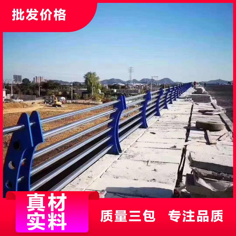 景观护栏-视频-高邮|广陵|镇江|南京|苏州|常州|泰州路桥达桥梁护栏不锈钢复合管护栏厂景观护栏_ 达桥梁护栏不锈钢复合管护栏厂(扬州市分公司)