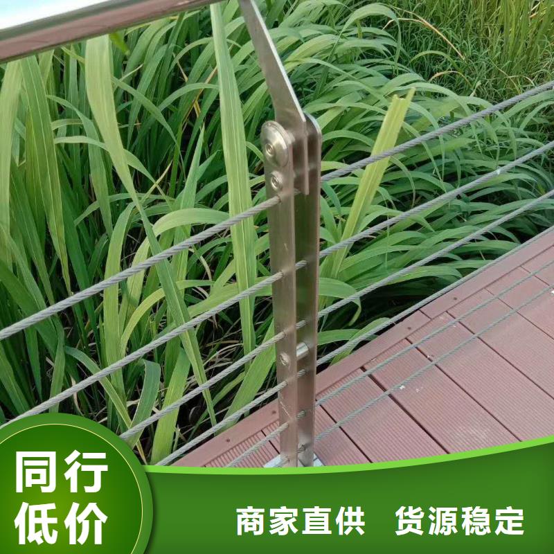 景观护栏视频-景观护栏-福建省三明市【此地】服务商-梅列|将乐|泉州|福州|龙岩|南平|宁德|漳州
