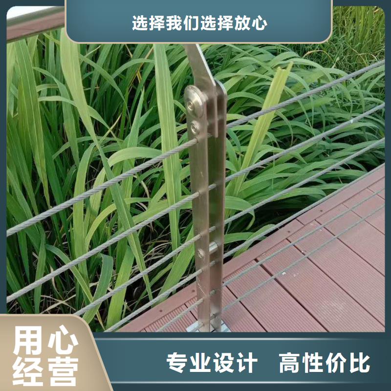 护栏-不锈钢复合管栏杆为您提供一站式采购服务