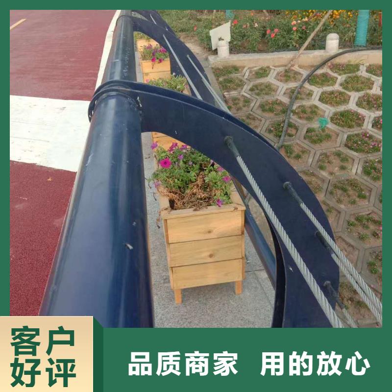 护栏防撞护栏敢与同行比价格