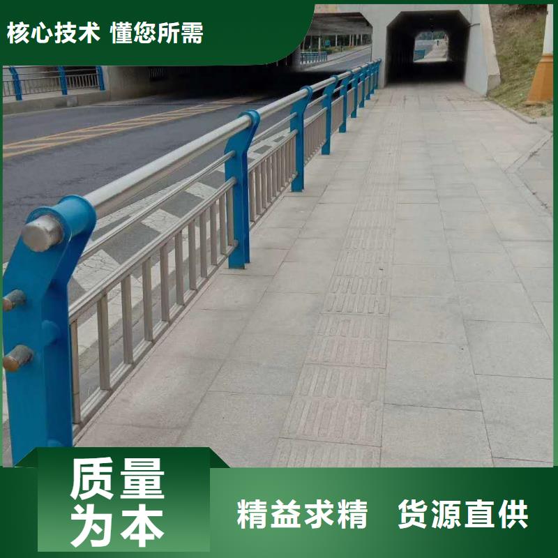景观护栏-视频-高邮|广陵|镇江|南京|苏州|常州|泰州路桥达桥梁护栏不锈钢复合管护栏厂景观护栏_ 达桥梁护栏不锈钢复合管护栏厂(扬州市分公司)