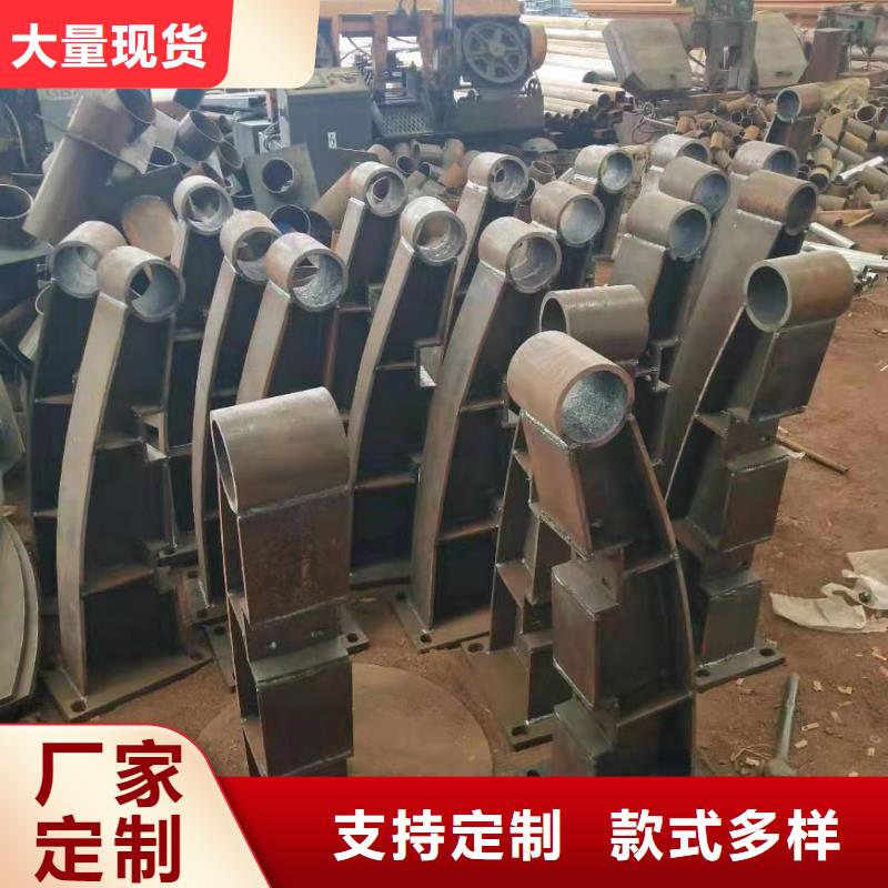 景观护栏视频-景观护栏-福建省三明市【此地】服务商-梅列|将乐|泉州|福州|龙岩|南平|宁德|漳州