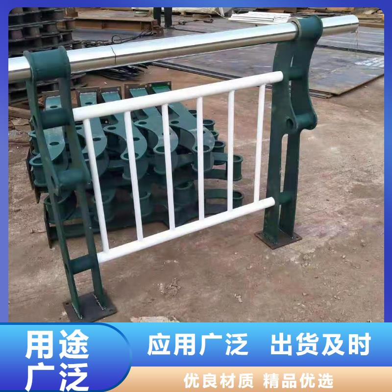 景观护栏-视频-高邮|广陵|镇江|南京|苏州|常州|泰州路桥达桥梁护栏不锈钢复合管护栏厂景观护栏_ 达桥梁护栏不锈钢复合管护栏厂(扬州市分公司)