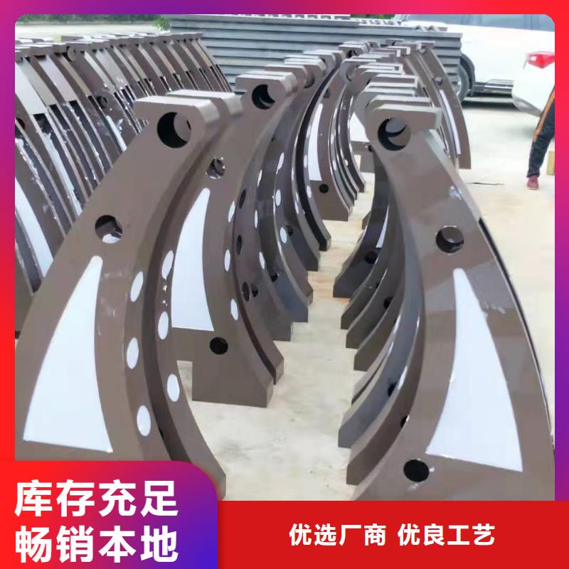 景观护栏视频-景观护栏-福建省三明市【此地】服务商-梅列|将乐|泉州|福州|龙岩|南平|宁德|漳州