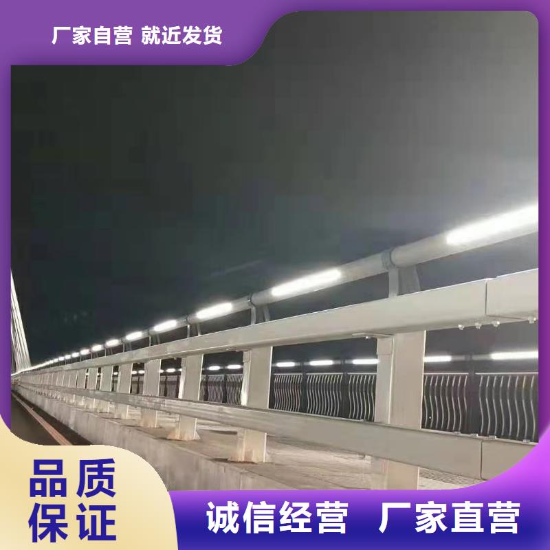 景观护栏视频-景观护栏-福建省三明市【此地】服务商-梅列|将乐|泉州|福州|龙岩|南平|宁德|漳州