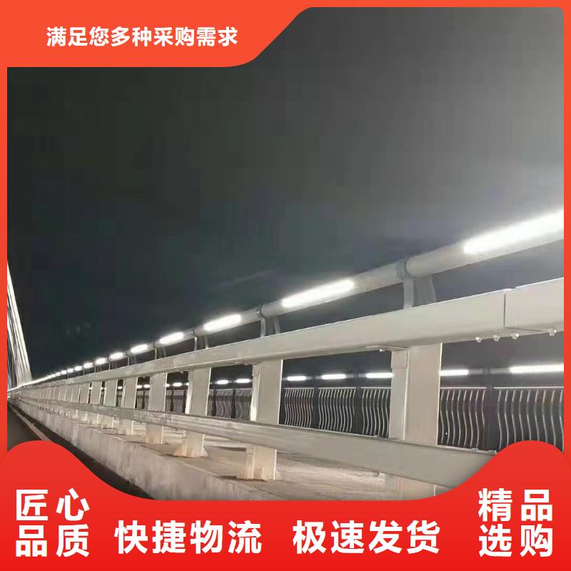 【护栏旋转护栏做工精细】