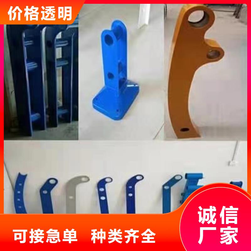 景观护栏-视频-高邮|广陵|镇江|南京|苏州|常州|泰州路桥达桥梁护栏不锈钢复合管护栏厂景观护栏_ 达桥梁护栏不锈钢复合管护栏厂(扬州市分公司)