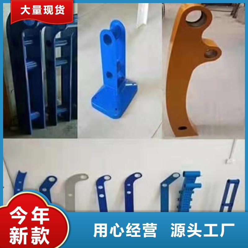 护栏防撞护栏敢与同行比价格
