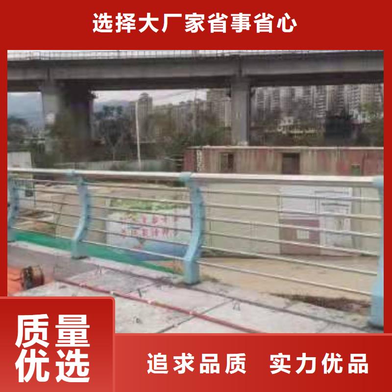 护栏-不锈钢复合管栏杆为您提供一站式采购服务