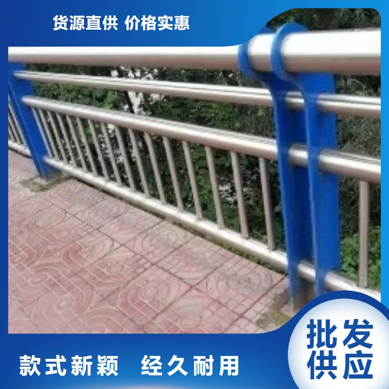 景观护栏-视频-望花|顺城|本溪|鞍山|营口|大连路桥达桥梁护栏不锈钢复合管护栏厂景观护栏_ 达桥梁护栏不锈钢复合管护栏厂(抚顺市分公司)