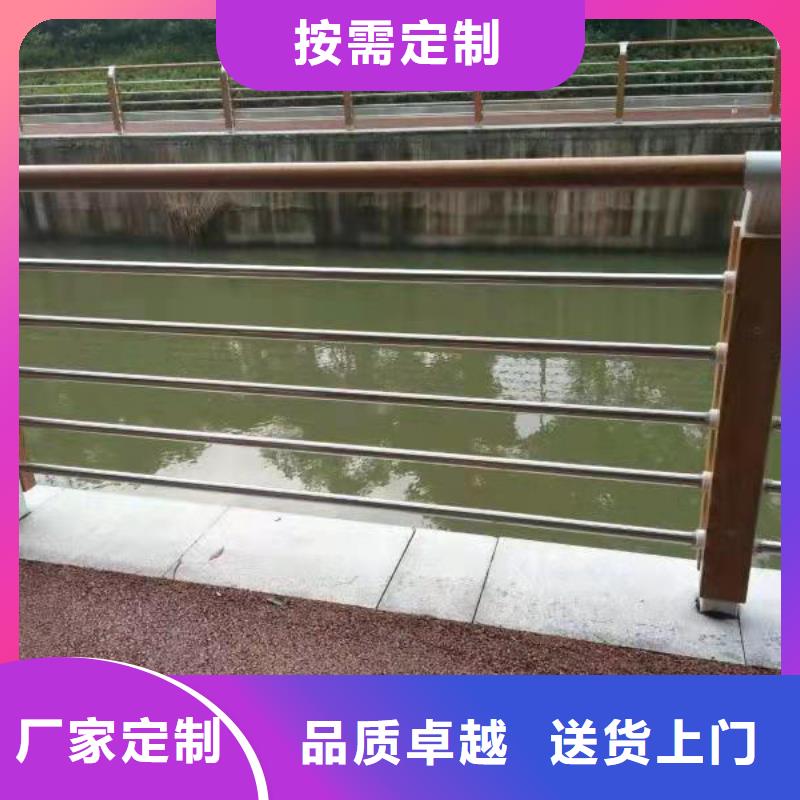 景观护栏-视频-高邮|广陵|镇江|南京|苏州|常州|泰州路桥达桥梁护栏不锈钢复合管护栏厂景观护栏_ 达桥梁护栏不锈钢复合管护栏厂(扬州市分公司)