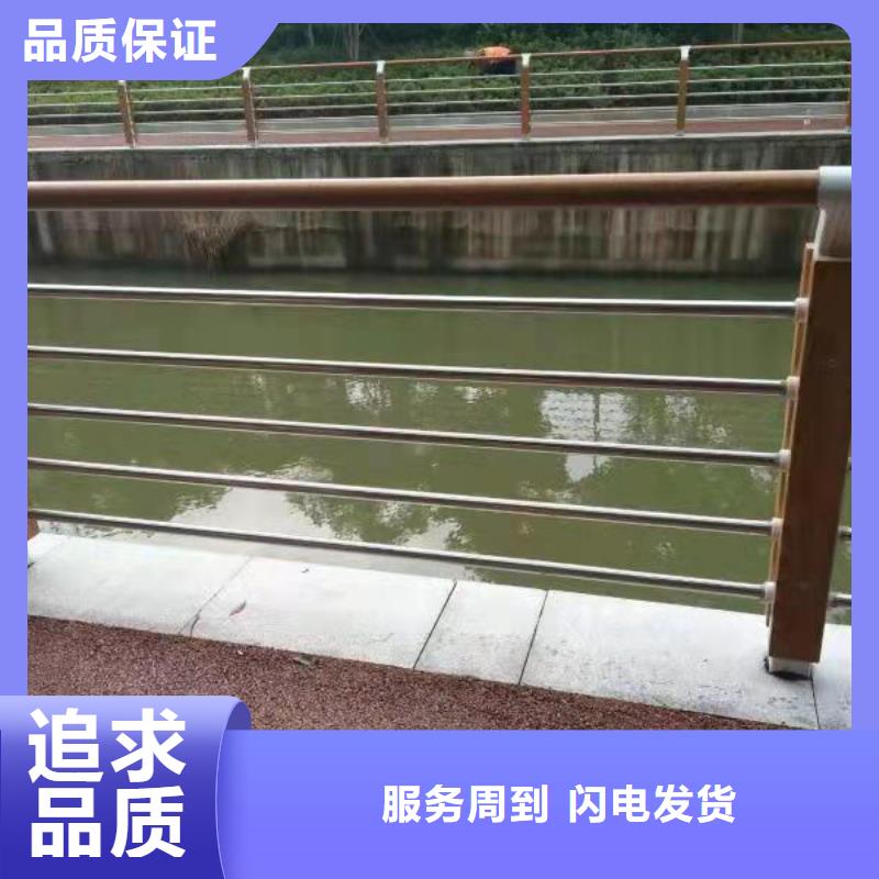护栏【市政护栏】实力优品