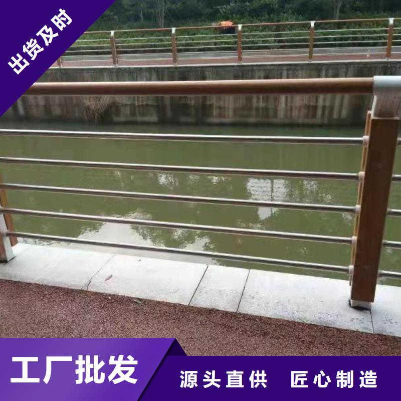 护栏-不锈钢复合管栏杆为您提供一站式采购服务