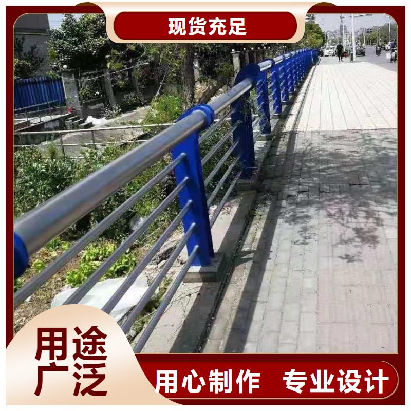 护栏国道抗冲击围栏细节展示