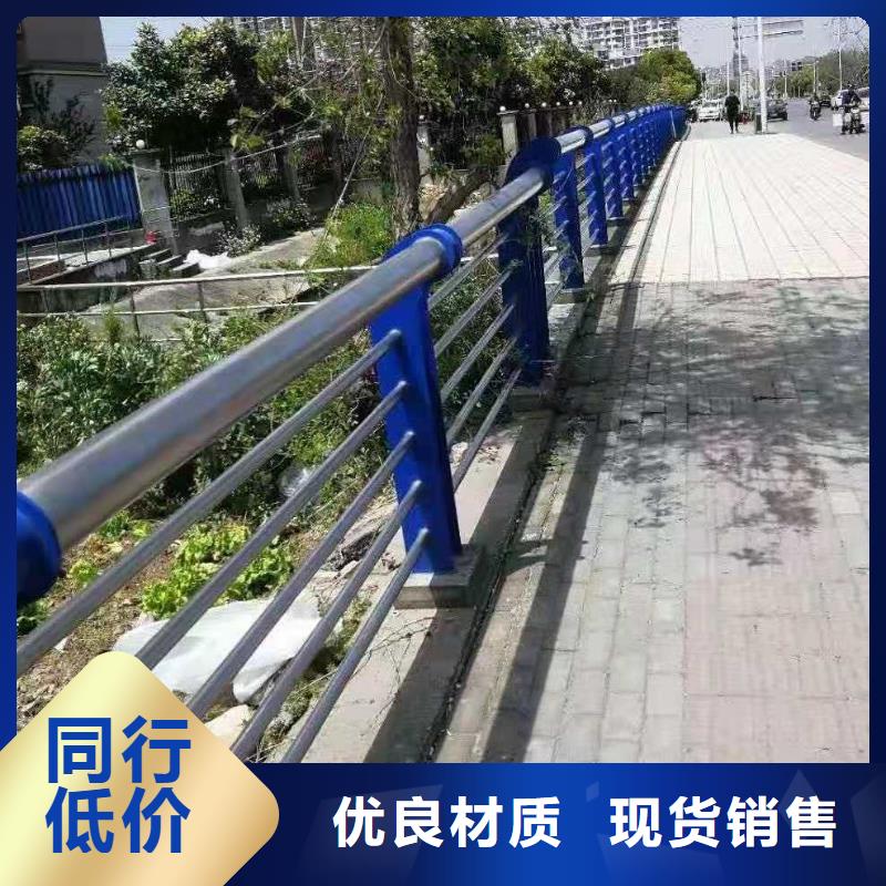 【护栏_【城市景观防护栏】源头厂商】