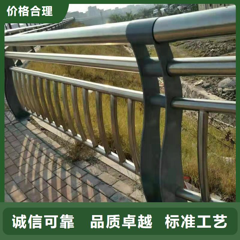 景观护栏视频-景观护栏-福建省三明市【此地】服务商-梅列|将乐|泉州|福州|龙岩|南平|宁德|漳州