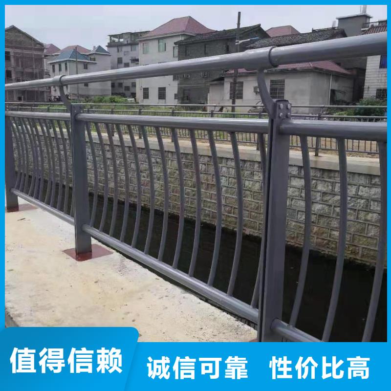 护栏交通防撞围栏厂家精选