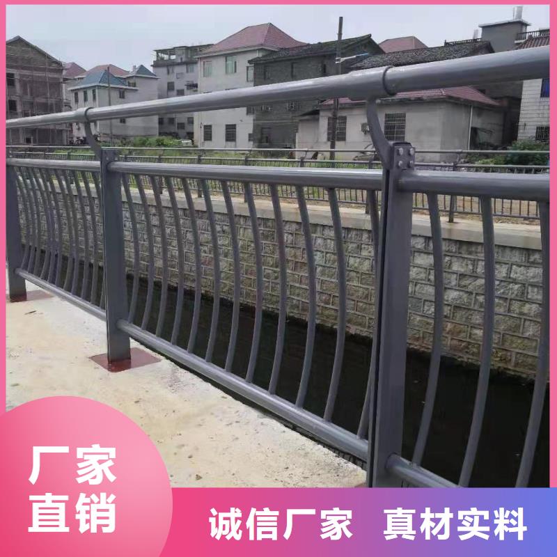 景观护栏-视频-望花|顺城|本溪|鞍山|营口|大连路桥达桥梁护栏不锈钢复合管护栏厂景观护栏_ 达桥梁护栏不锈钢复合管护栏厂(抚顺市分公司)