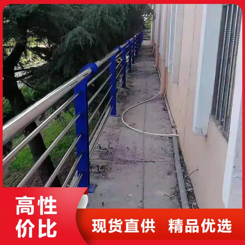 护栏交通防撞围栏厂家精选