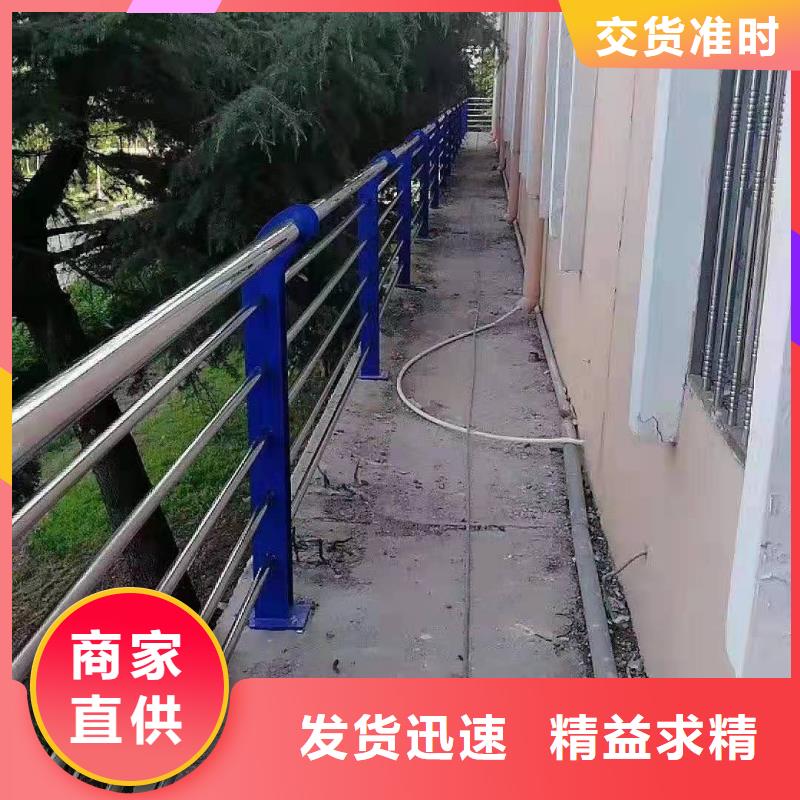 景观护栏-视频-望花|顺城|本溪|鞍山|营口|大连路桥达桥梁护栏不锈钢复合管护栏厂景观护栏_ 达桥梁护栏不锈钢复合管护栏厂(抚顺市分公司)