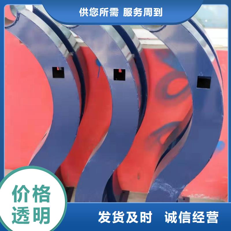 景观护栏-视频-望花|顺城|本溪|鞍山|营口|大连路桥达桥梁护栏不锈钢复合管护栏厂景观护栏_ 达桥梁护栏不锈钢复合管护栏厂(抚顺市分公司)