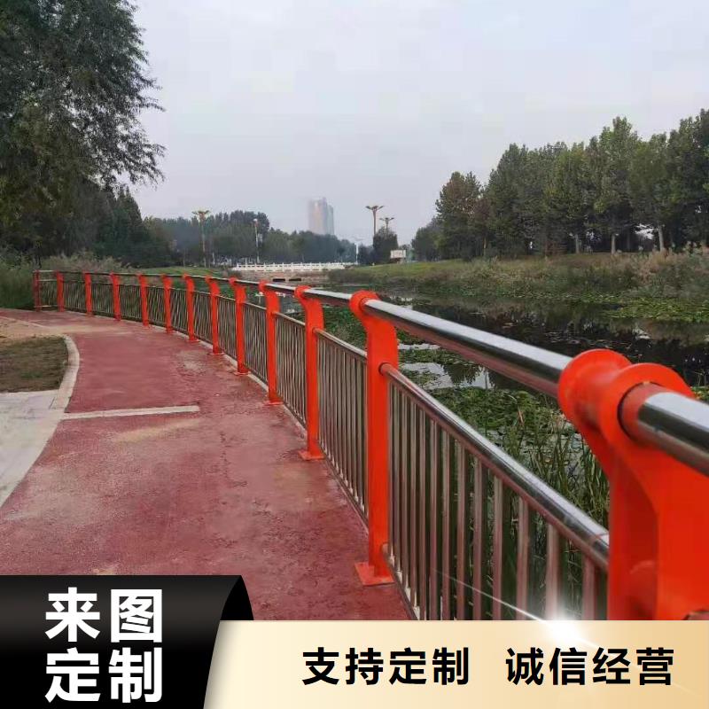护栏【市政护栏】实力优品
