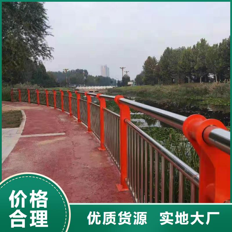 护栏-钢板立柱现货充裕