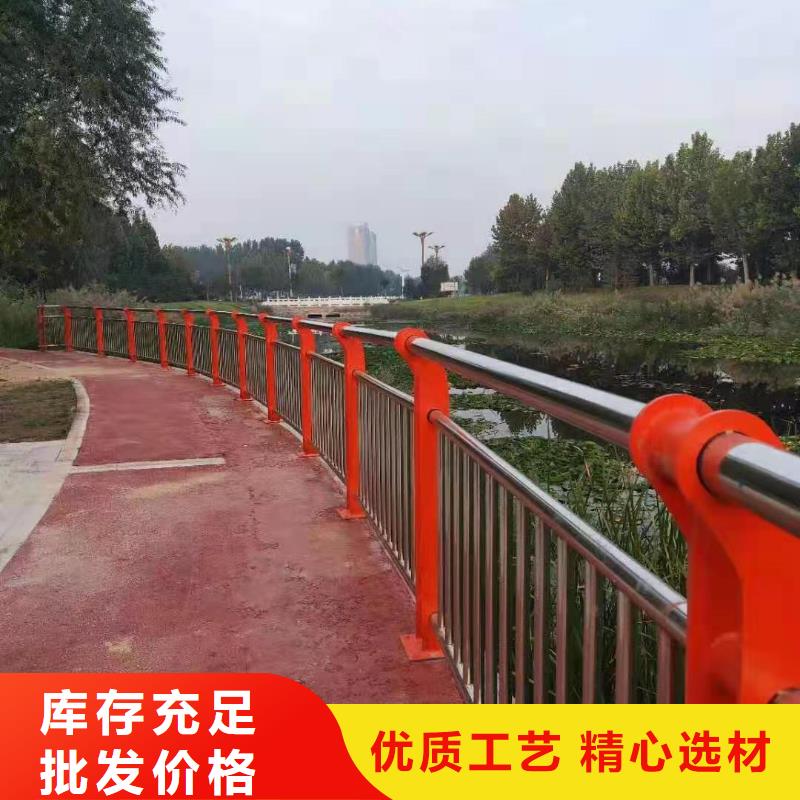 护栏【市政护栏】实力优品